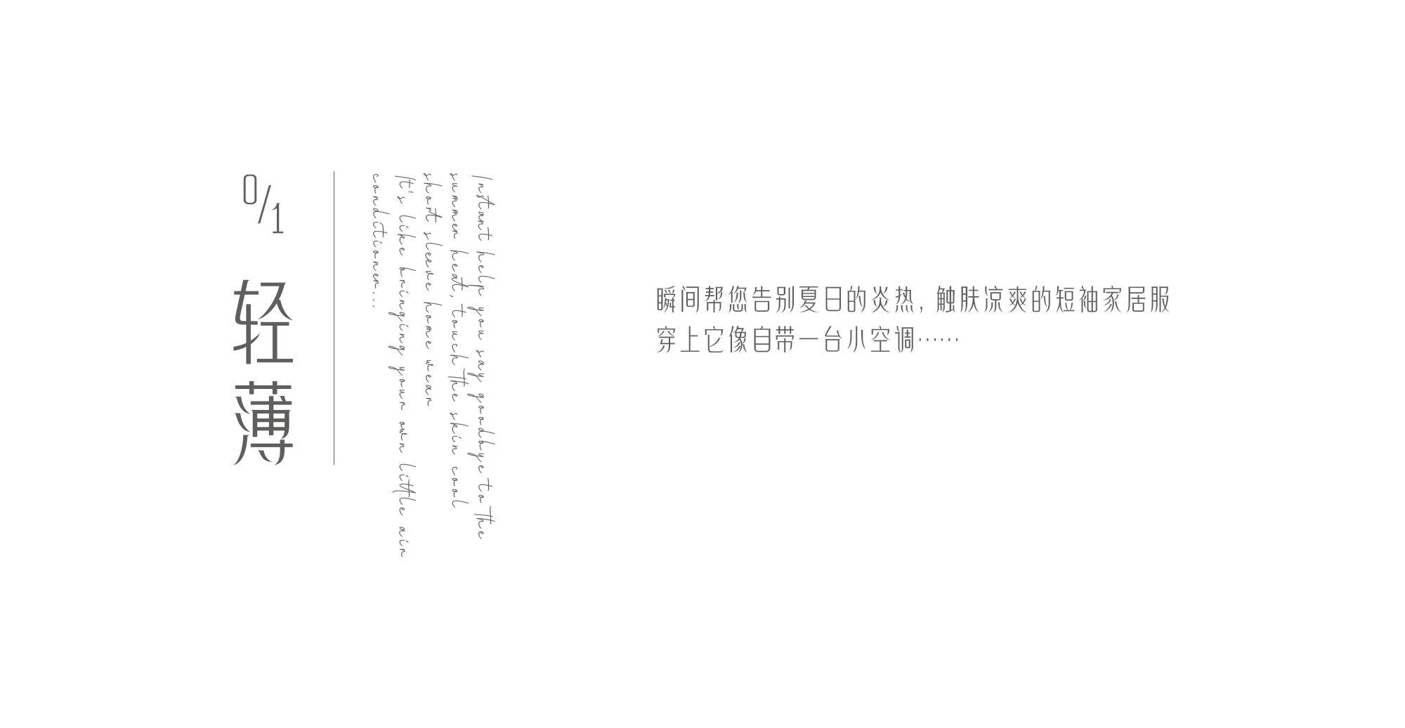 春夏经典条纹精梳棉长裙小狗刺绣撞色口袋圆领睡裙宽松家居裙百搭睡衣纯棉家居服酒店睡衣睡衣女短袖休闲睡衣女长袖韩版休闲衣服详情13