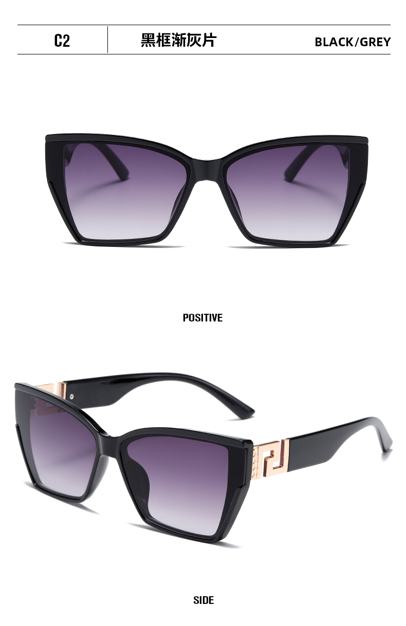 2024新款太阳镜欧美时尚超轻遮阳镜时尚网红爆款墨镜详情8