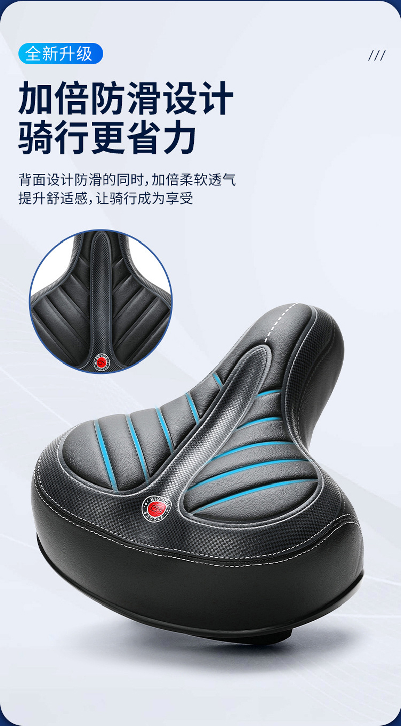 SX-188 + плотная полосатая седельная седельная седельная седловая седельная седловая седловая седельная седельная седельная седельная седельная седельная седельная сидушка pic 3
