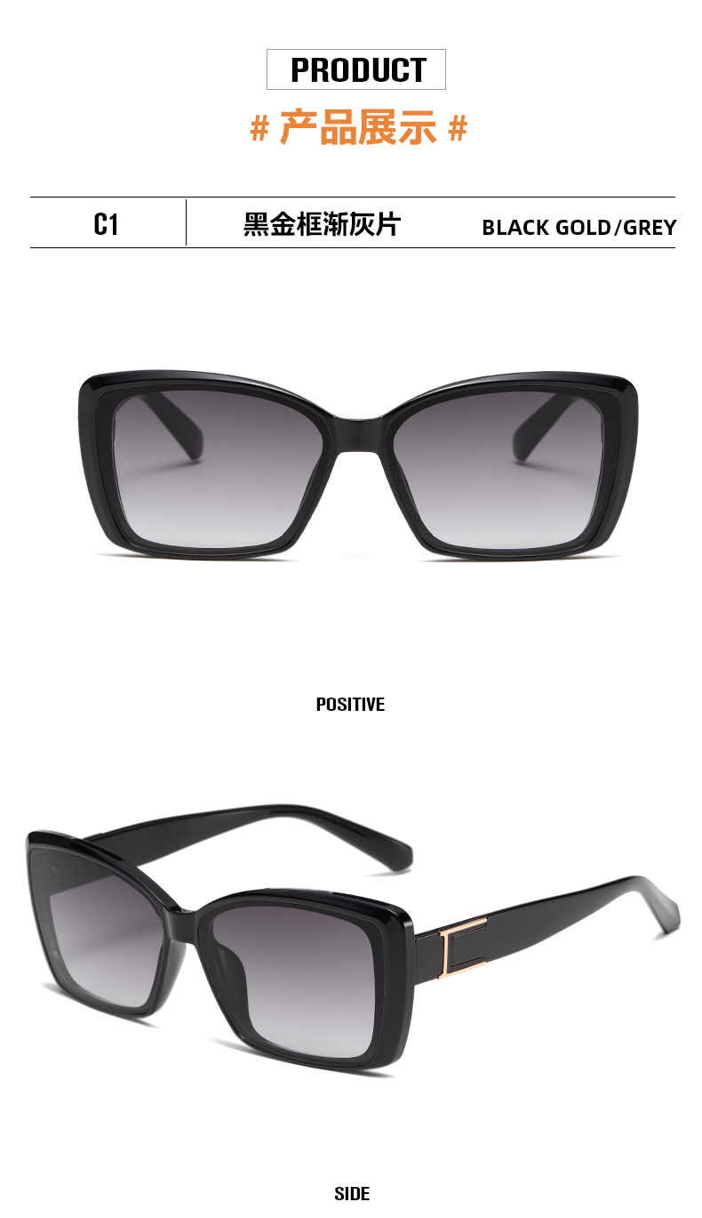 欧美时尚简约百搭方框墨镜个性男女通用太阳镜遮光镜详情9