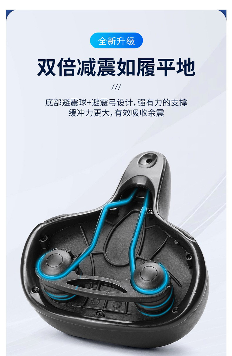 SX-188 + плотная полосатая седельная седельная седельная седловая седельная седловая седловая седельная седельная седельная седельная седельная седельная седельная сидушка pic 8