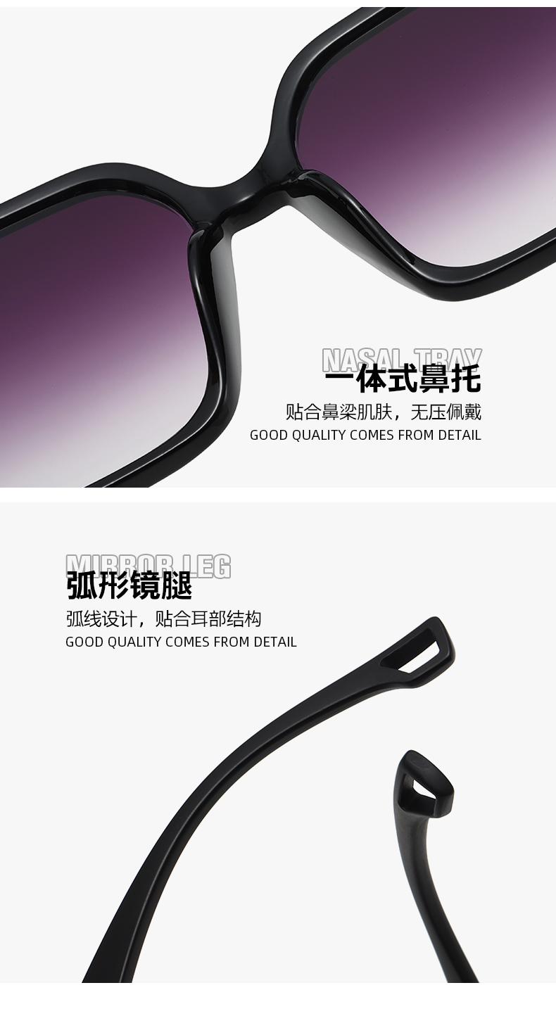 新款大框时尚太阳镜千禧风简约气质墨镜女小香风街拍眼镜详情8