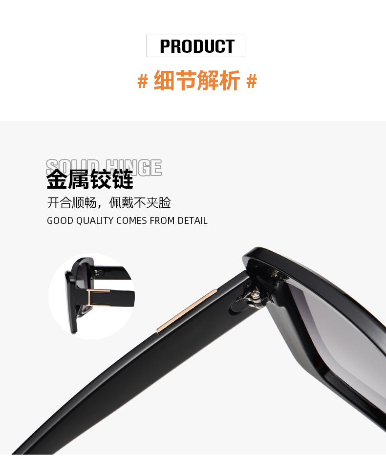 欧美时尚简约百搭方框墨镜个性男女通用太阳镜遮光镜详情7