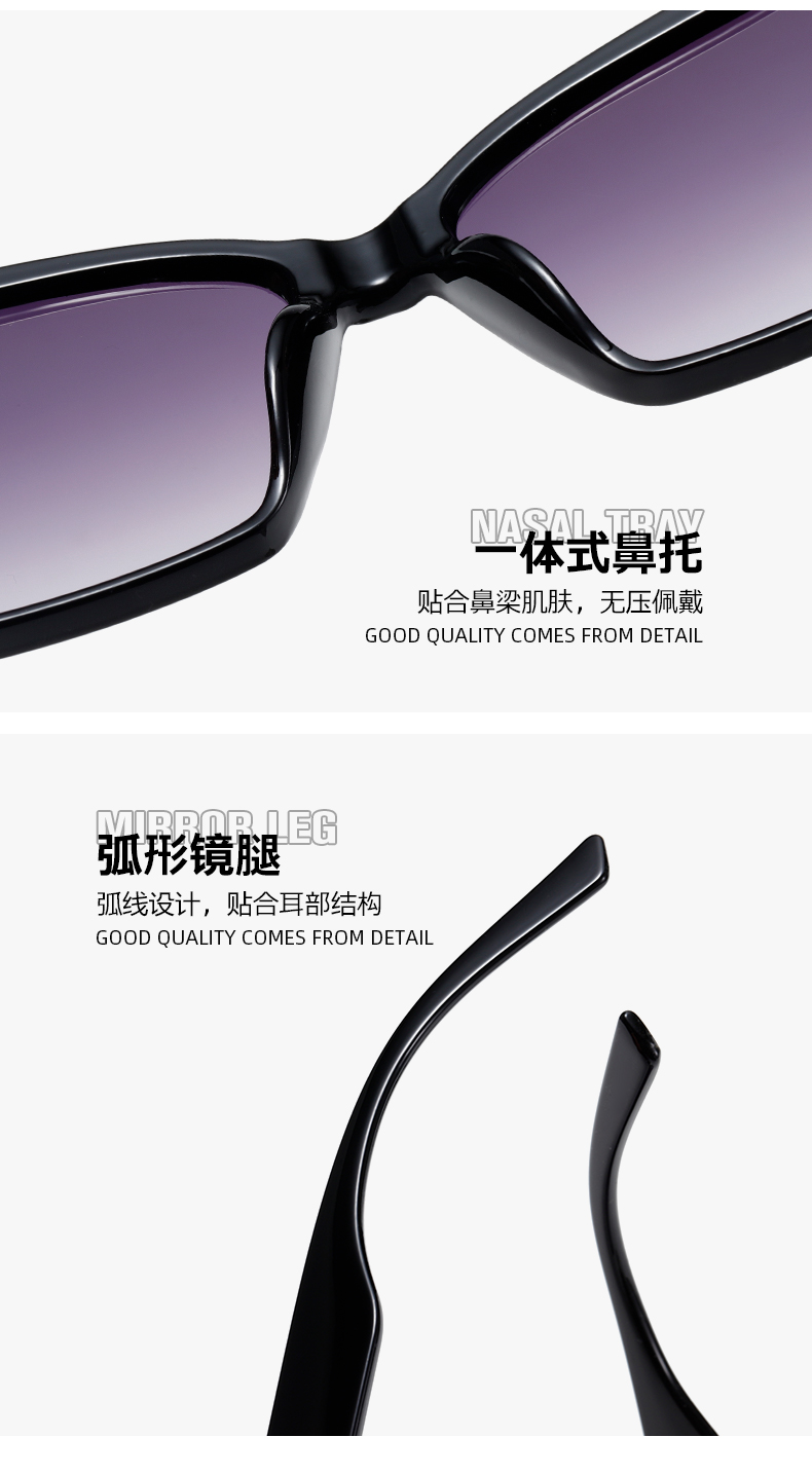 2024新款太阳镜欧美时尚超轻遮阳镜时尚网红爆款墨镜详情6