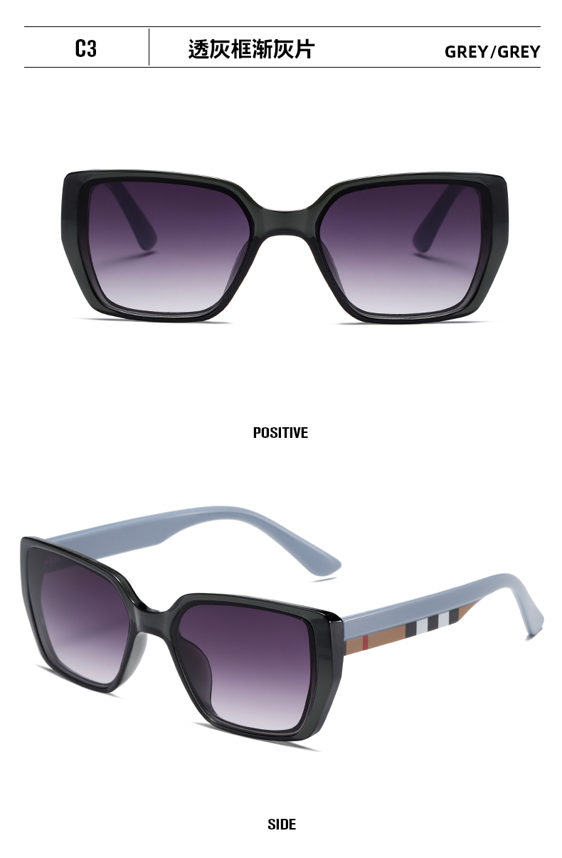 2024 潮流时尚款太阳镜 男女士墨镜日常款穿搭遮阳镜详情11