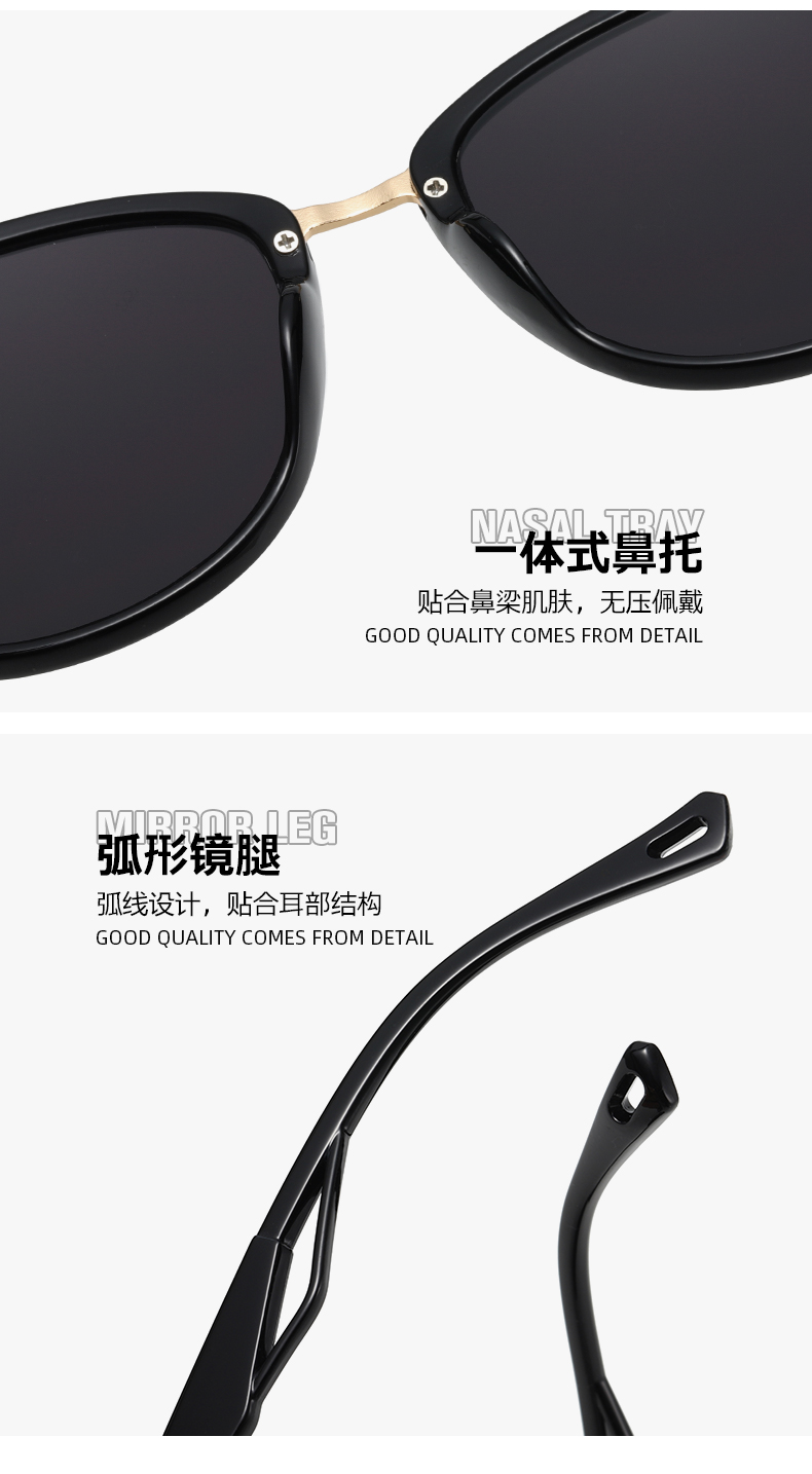 2024欧美时尚椭圆框太阳镜文艺复古款墨镜sunglasses遮阳镜详情8