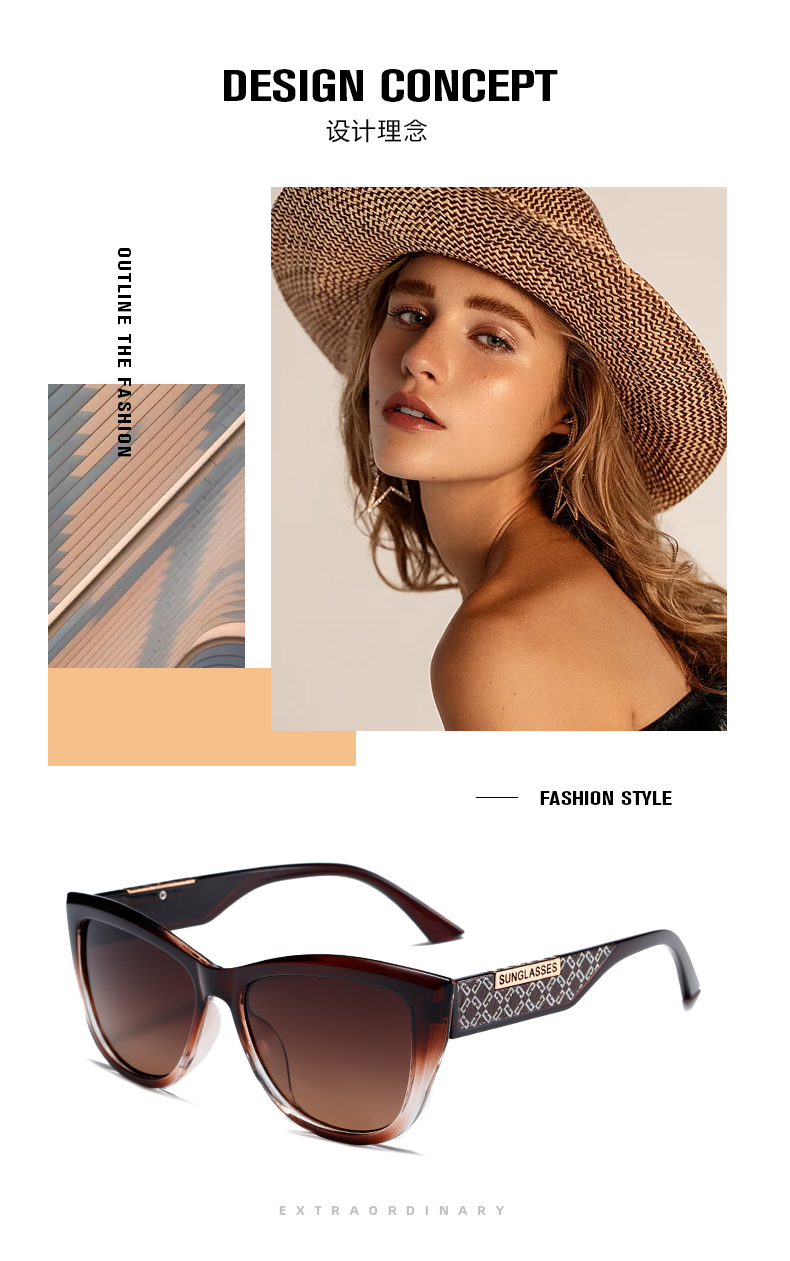 新款时尚遮阳光太阳眼镜2024大框墨镜PC框男女士眼镜遮阳镜详情2