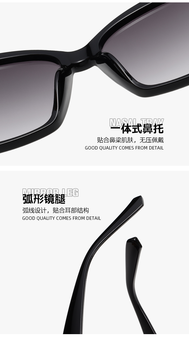 欧美时尚简约百搭方框墨镜个性男女通用太阳镜遮光镜详情8