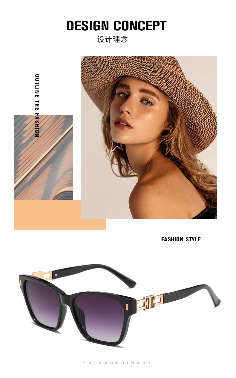 轻奢风潮流时尚大框墨镜 修饰脸型眼镜街拍简约太阳眼镜详情2