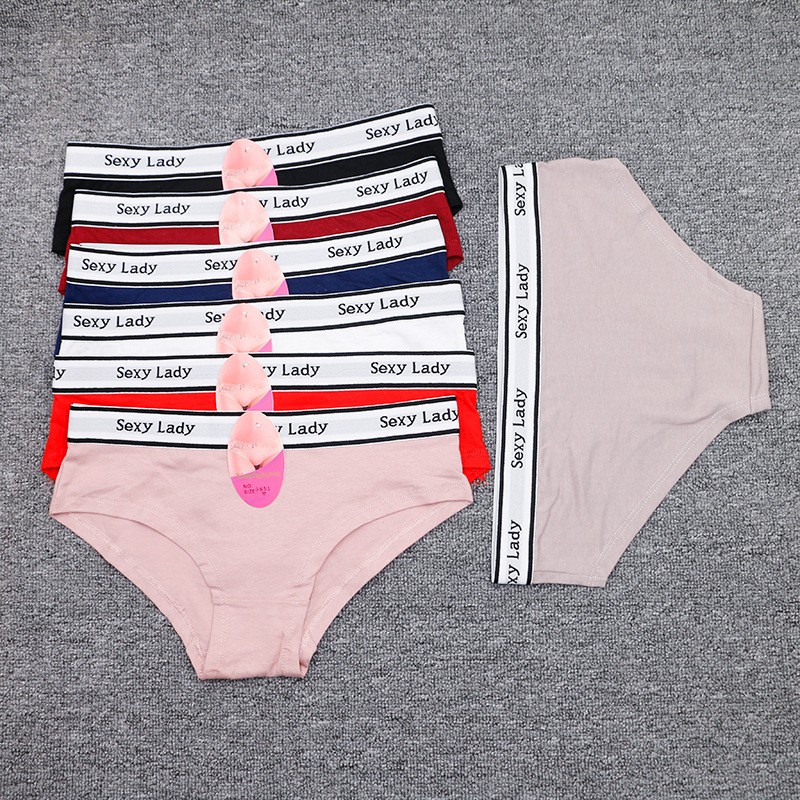 2024纯棉内裤夏女全棉抗菌裆薄款透气女士高质量无痕中腰女生短裤批发