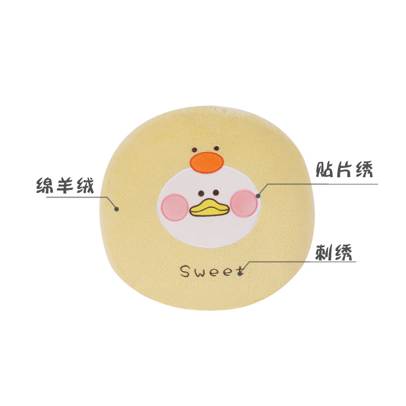 Kanglewu cartoon round animal throw pillows, plush toys, cushions and dolls are custom-made, ordered and customized details Picture