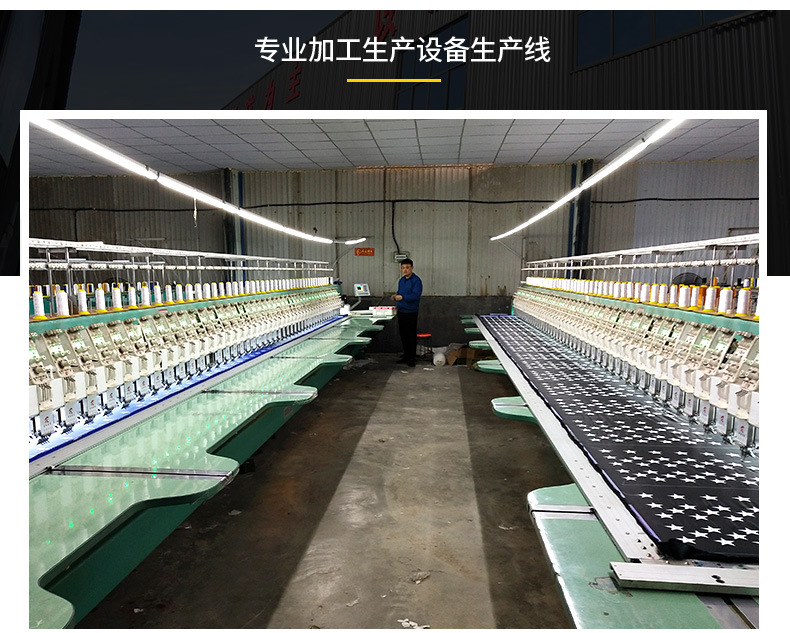 小嘟嘟XDSQ-164委纳瑞拉国旗牛津布绣花黄铜扣尾部四线户外防水防晒旗帜3x5英尺详情10