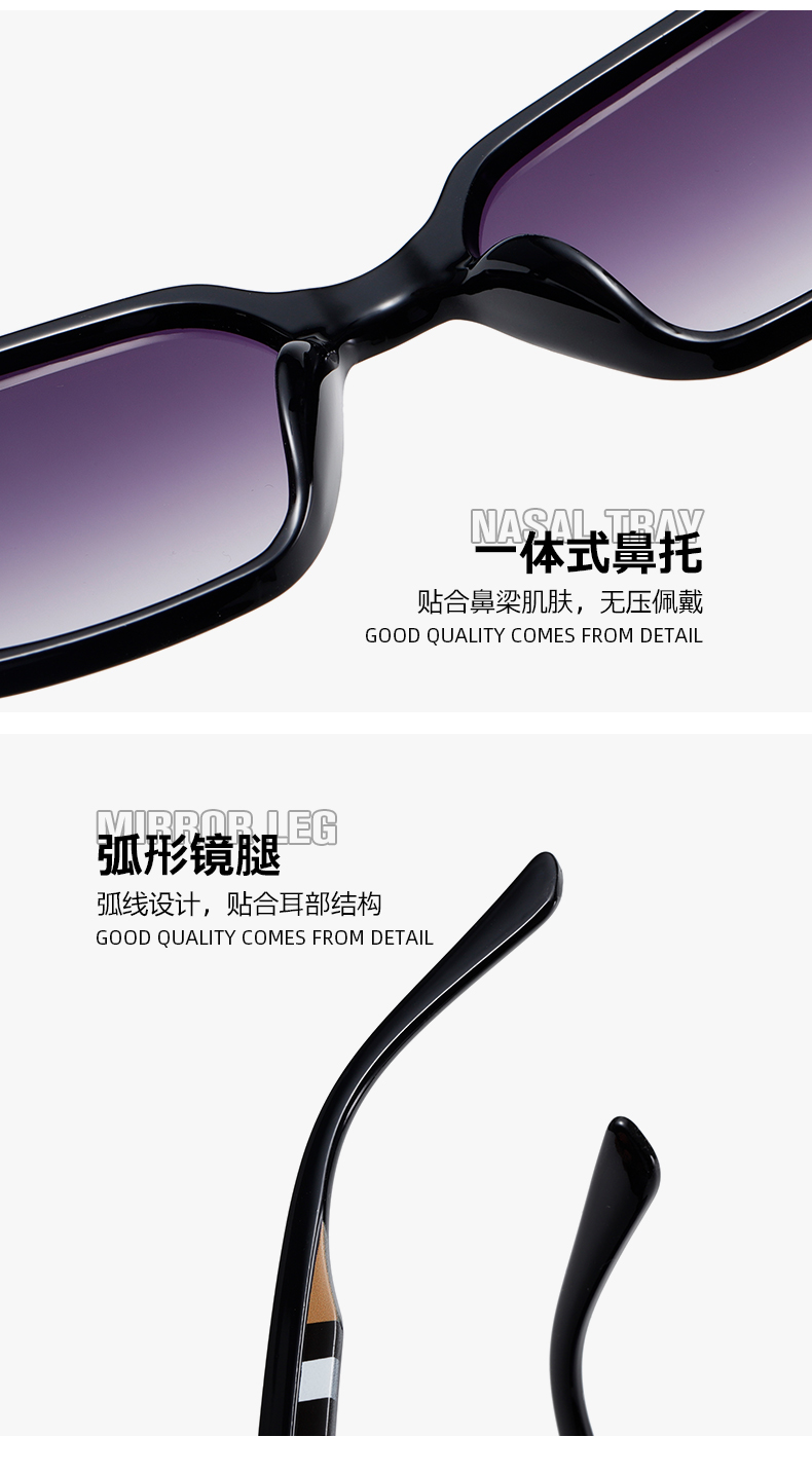 2024 潮流时尚款太阳镜 男女士墨镜日常款穿搭遮阳镜详情8