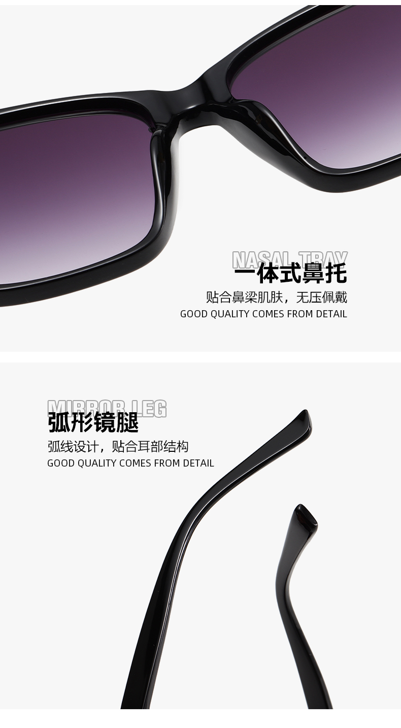 轻奢风潮流时尚大框墨镜 修饰脸型眼镜街拍简约太阳眼镜详情8