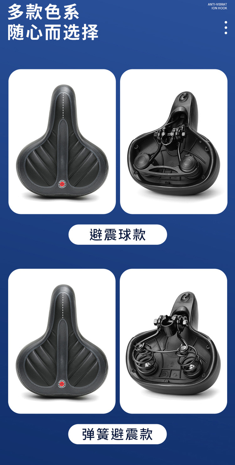 SX-188 + плотная полосатая седельная седельная седельная седловая седельная седловая седловая седельная седельная седельная седельная седельная седельная седельная сидушка pic 10