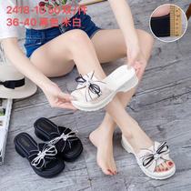 2024 new slippers women summer wear muffin bottom increase thick bottom senior sense of small fragrant wind burst beach sandals