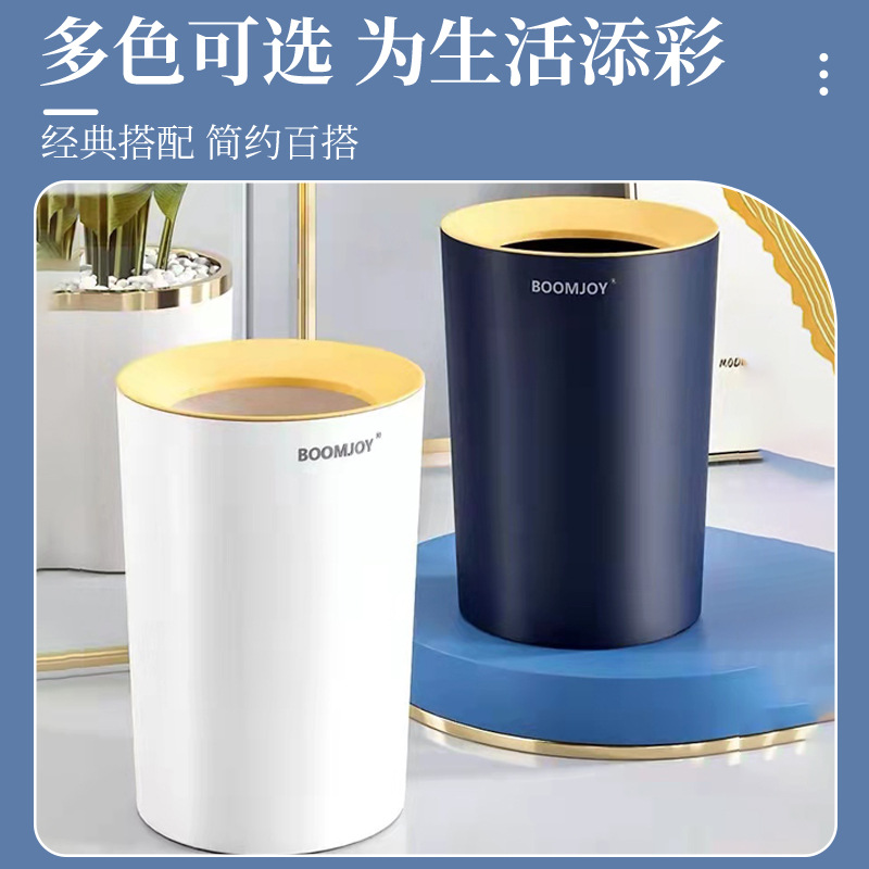 垃圾桶实物图
