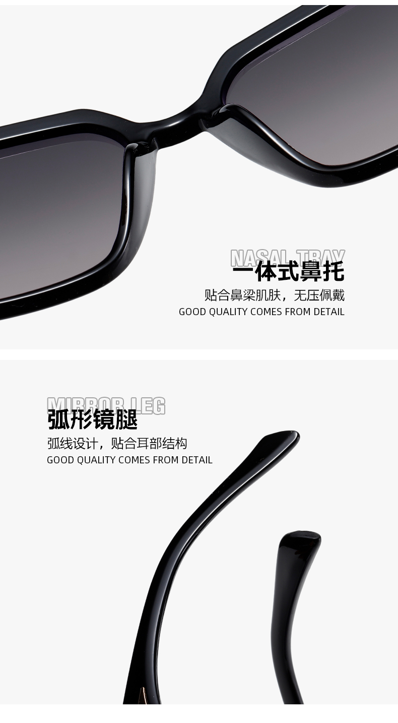 新品时尚太阳眼镜2024大框墨镜PC框女士眼镜遮阳镜详情8