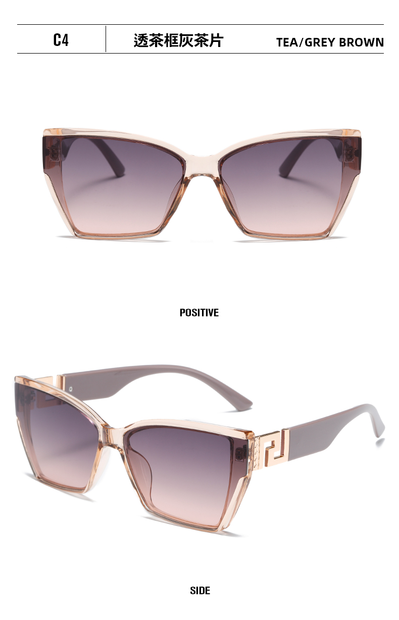 2024新款太阳镜欧美时尚超轻遮阳镜时尚网红爆款墨镜详情10