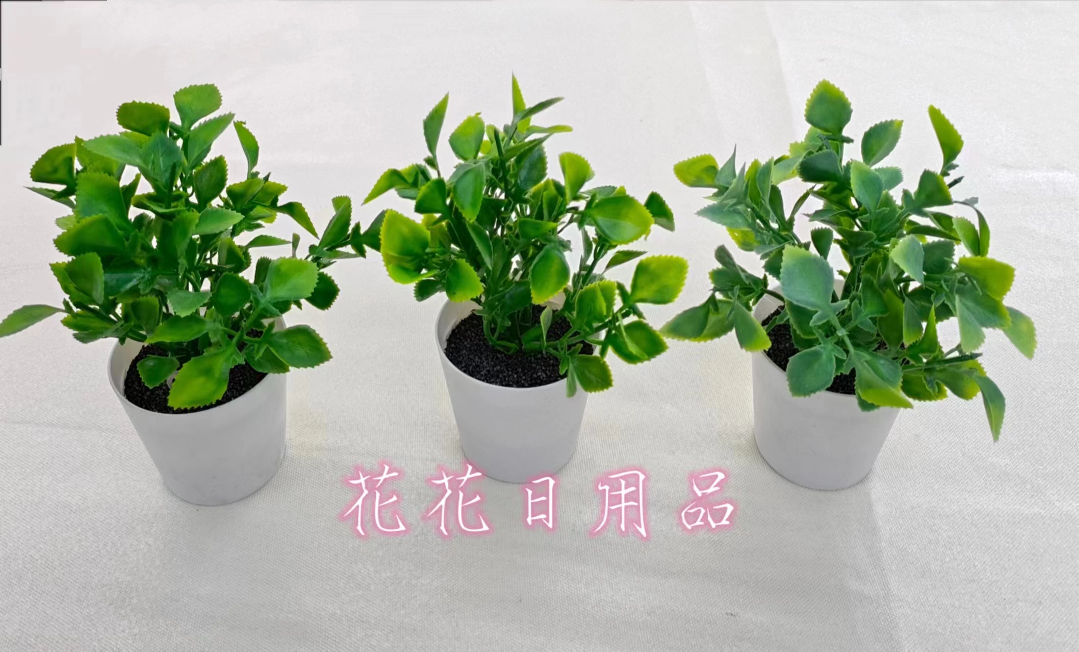 Artificial flower fake flower bonsai plastic pot mini green plant decoration