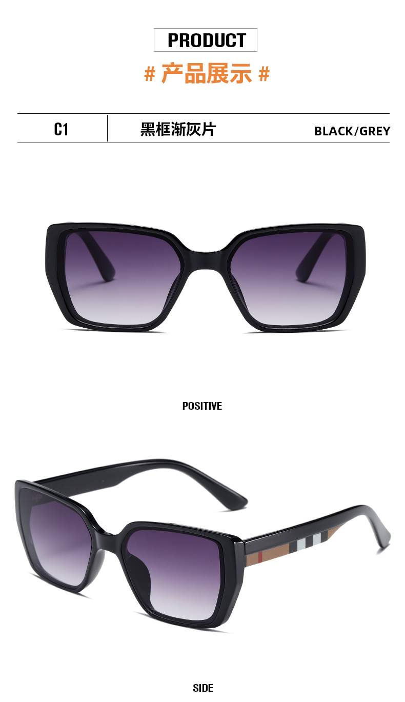 2024 潮流时尚款太阳镜 男女士墨镜日常款穿搭遮阳镜详情9