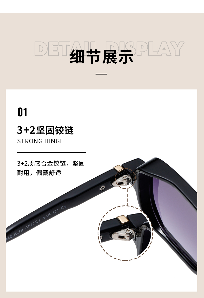 热销款墨镜眼镜2024新款时尚潮流太阳镜男女同款防晒墨镜详情7