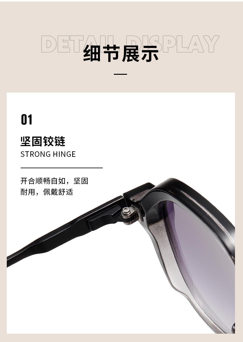 防强光墨镜太阳镜男女时尚潮流遮阳眼镜户外出游墨镜百搭详情7
