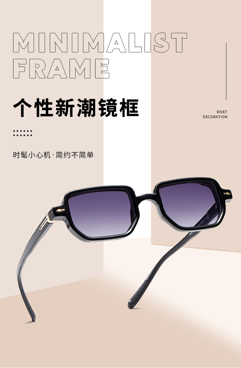 热销款墨镜眼镜2024新款时尚潮流太阳镜男女同款防晒墨镜详情3
