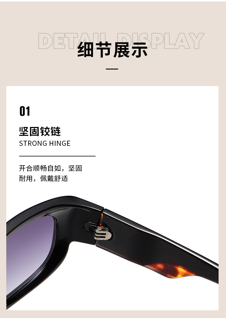 2024 潮流个性眼镜街拍好看超酷太阳眼镜欧美时尚太阳镜男女墨镜详情7