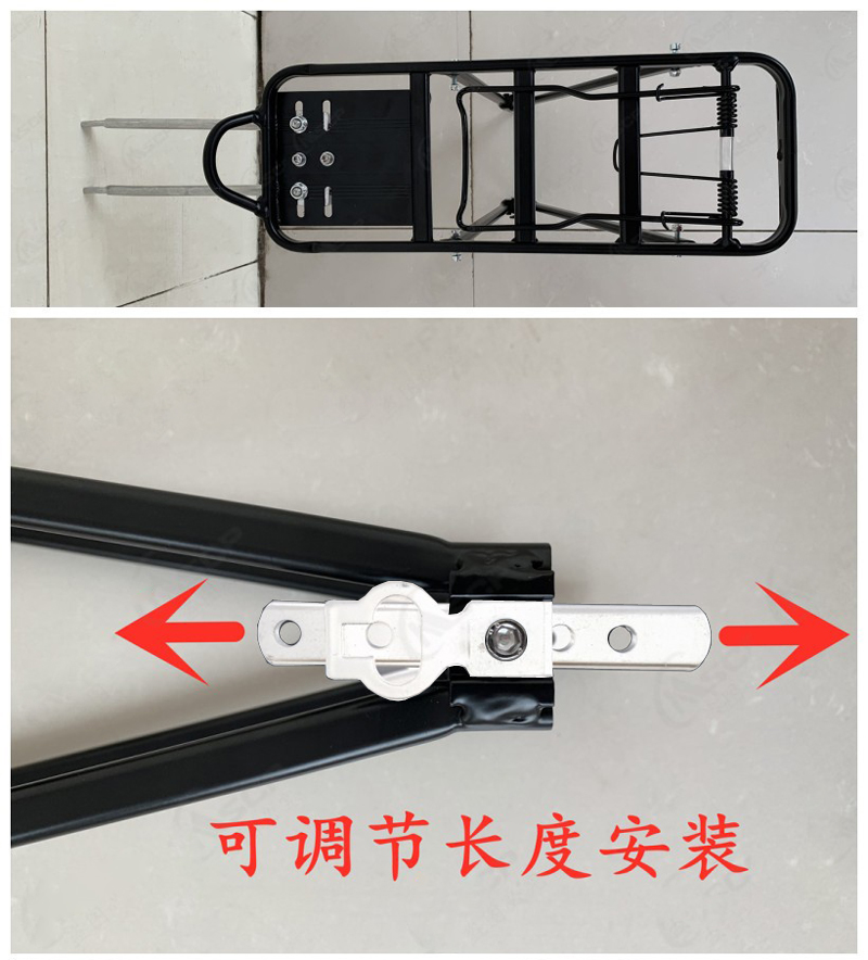 609-1 铝合金V刹货架自行车货架后衣架后货架载物架行李架详情8