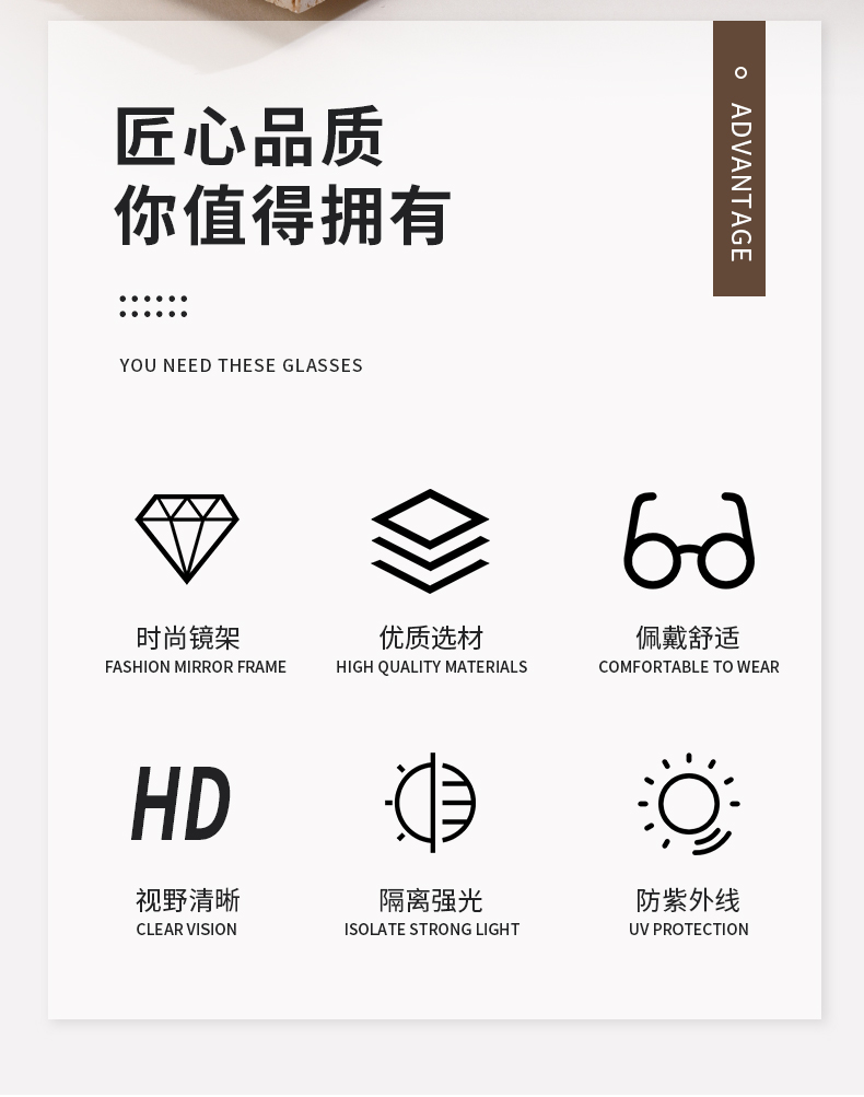 防强光墨镜太阳镜男女时尚潮流遮阳眼镜户外出游墨镜百搭详情2