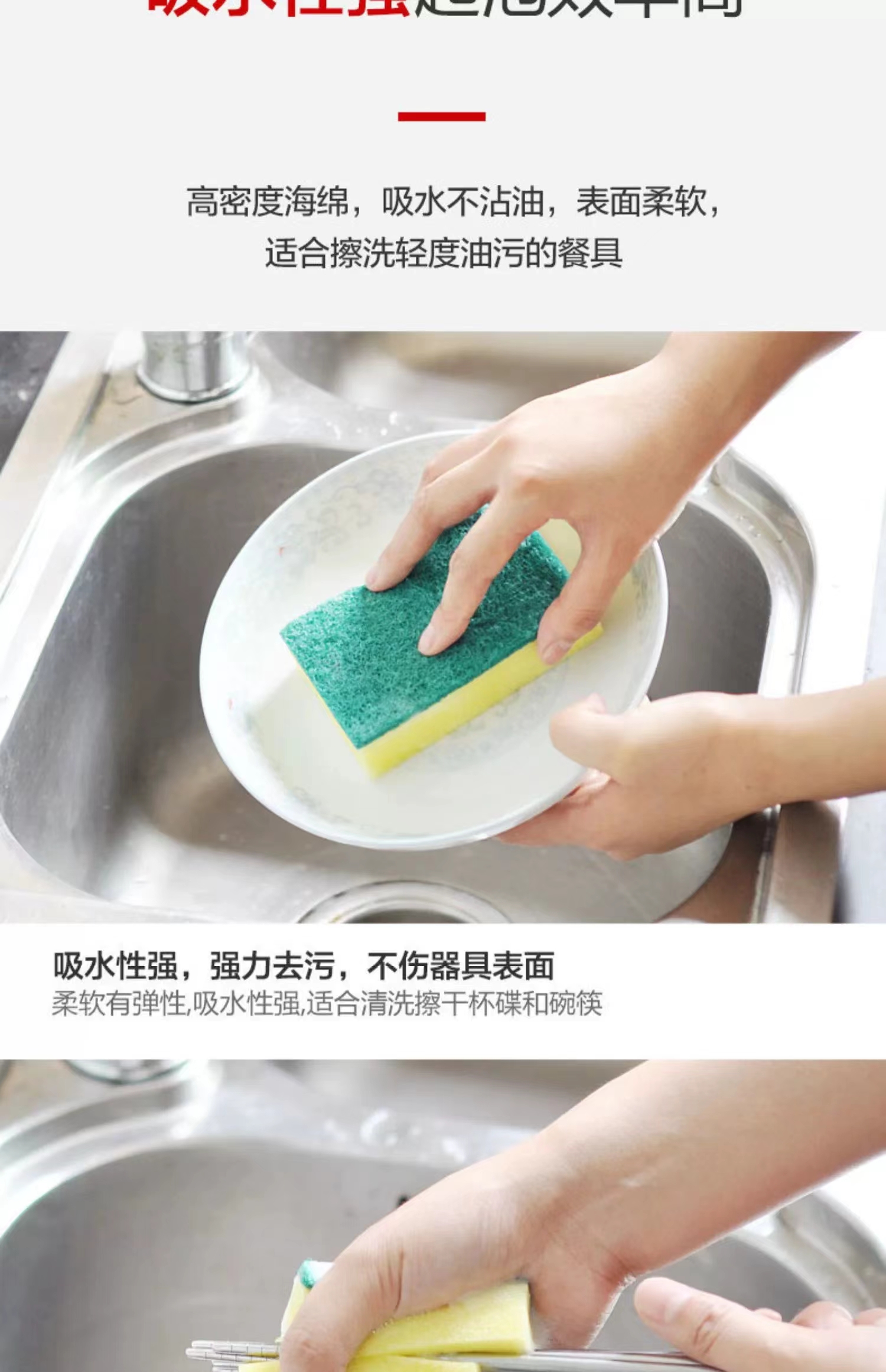 海绵钢丝布/海绵擦/厨房用品/海绵/洗碗海绵波浪细节图