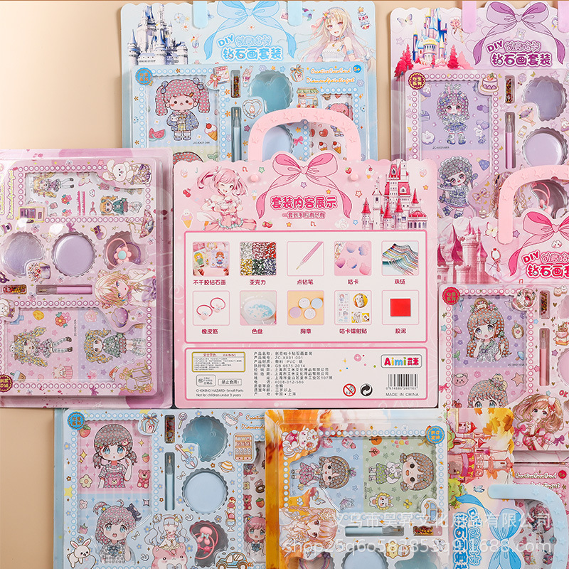 DIY咕卡贴胸章钻石画儿童手工制作满钻美少女玩具粘贴点砖石画详情6