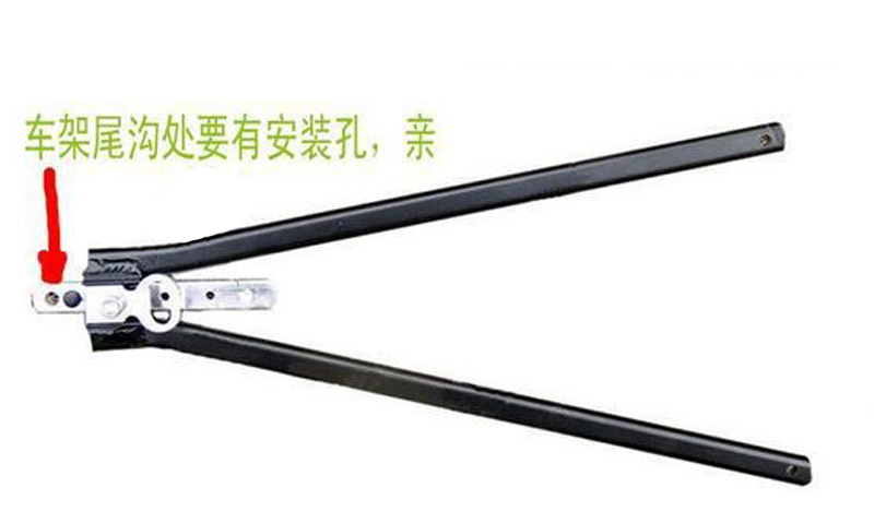 609-1 铝合金V刹货架自行车货架后衣架后货架载物架行李架详情7