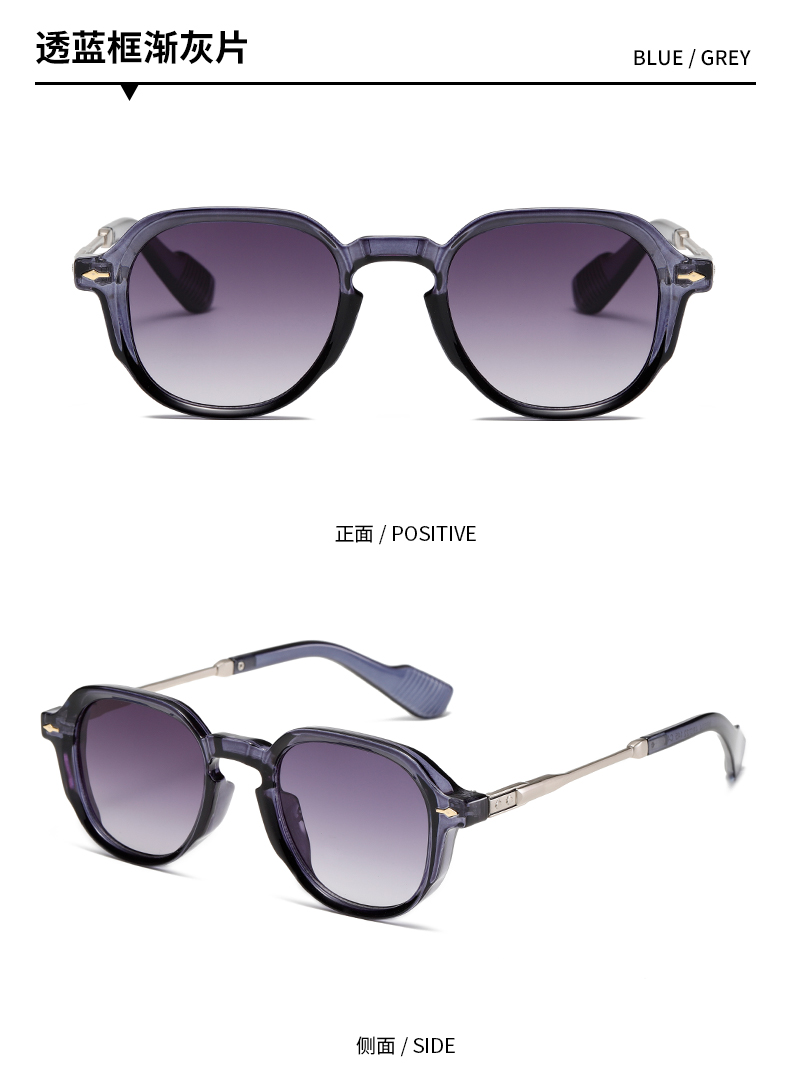 防强光墨镜太阳镜男女时尚潮流遮阳眼镜户外出游墨镜百搭详情13