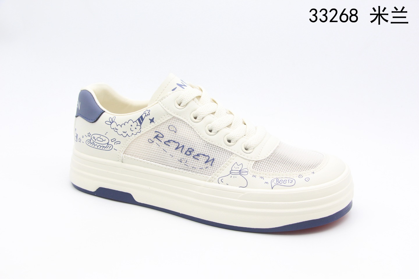 This Net Shoes Girls Casual Shoes Specification drawing