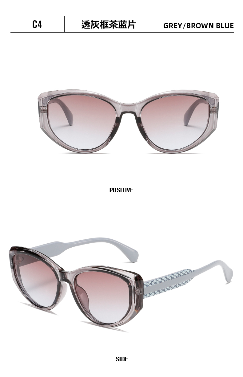 ins网红新款潮流太阳眼镜复古时尚潮男女个性椭圆形墨镜详情12