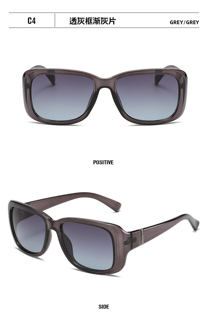 网红街拍太阳镜女时尚潮流日常遮阳眼镜户外出游墨镜详情12