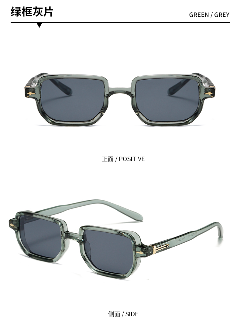 热销款墨镜眼镜2024新款时尚潮流太阳镜男女同款防晒墨镜详情12