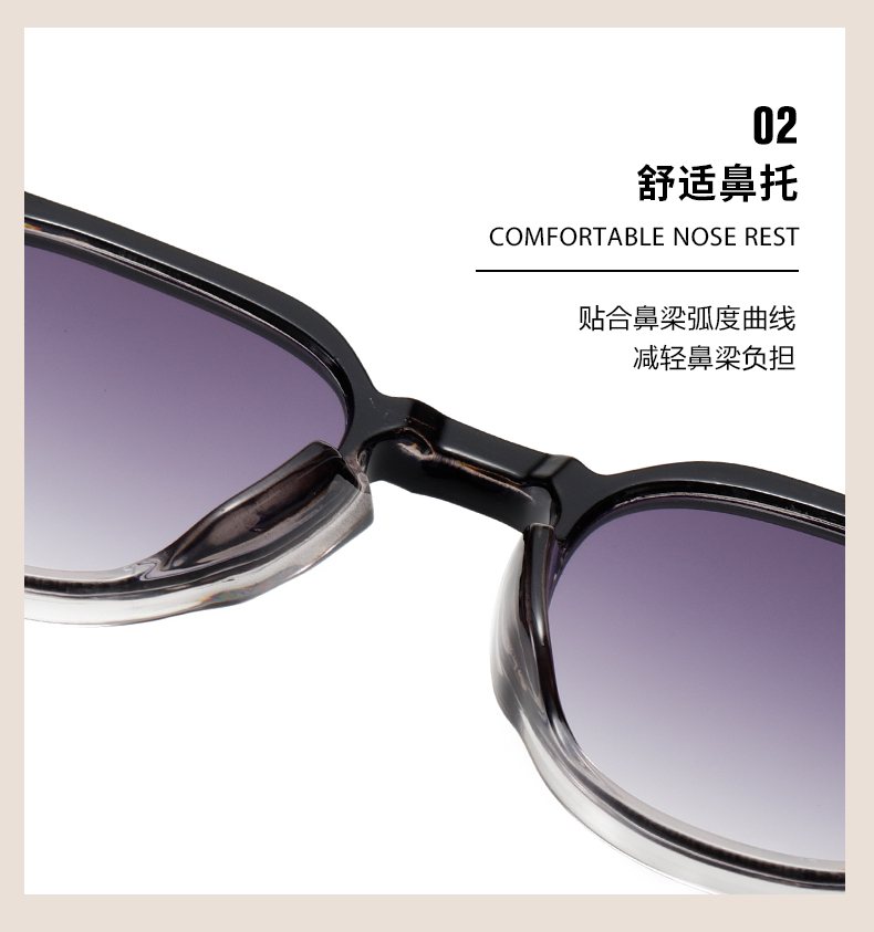 防强光墨镜太阳镜男女时尚潮流遮阳眼镜户外出游墨镜百搭详情8