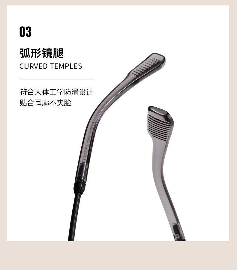 防强光墨镜太阳镜男女时尚潮流遮阳眼镜户外出游墨镜百搭详情9