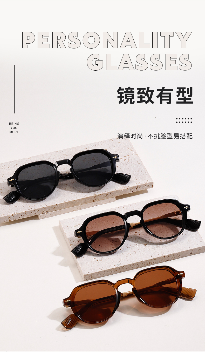 防强光墨镜太阳镜男女时尚潮流遮阳眼镜户外出游墨镜百搭详情4