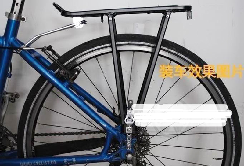 609-1 铝合金V刹货架自行车货架后衣架后货架载物架行李架详情13