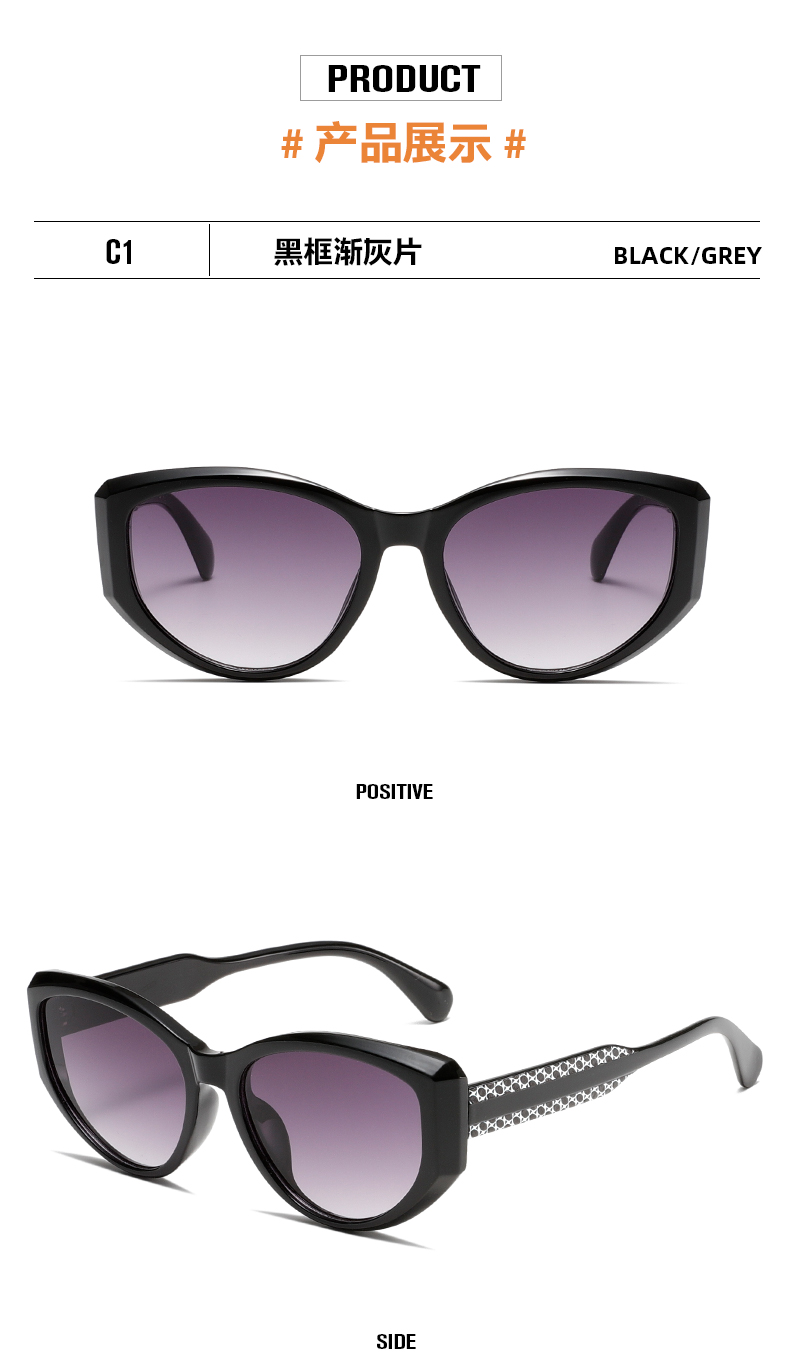 ins网红新款潮流太阳眼镜复古时尚潮男女个性椭圆形墨镜详情9