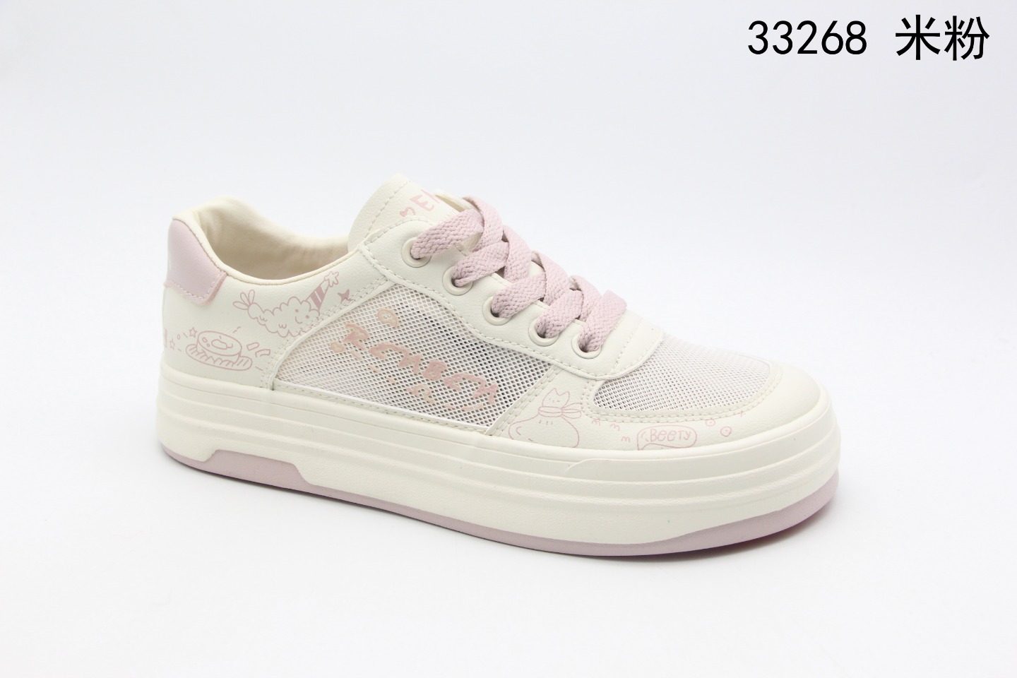 This Net Shoes Girls Casual Shoes full figure