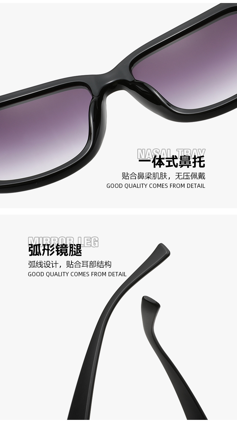 网红街拍太阳镜女时尚潮流日常遮阳眼镜户外出游墨镜详情8