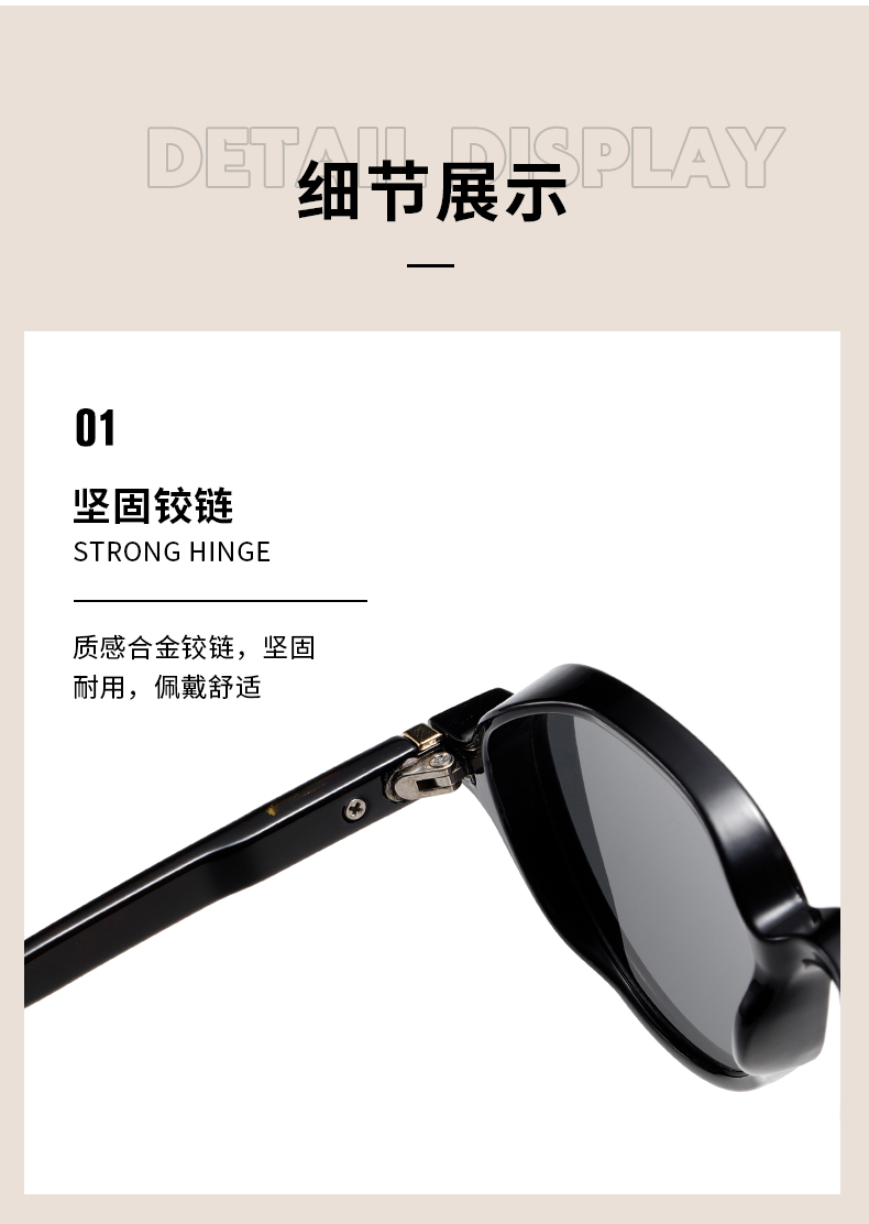 墨镜女士复古小框太阳眼镜墨镜 防紫外线sunglasses详情7