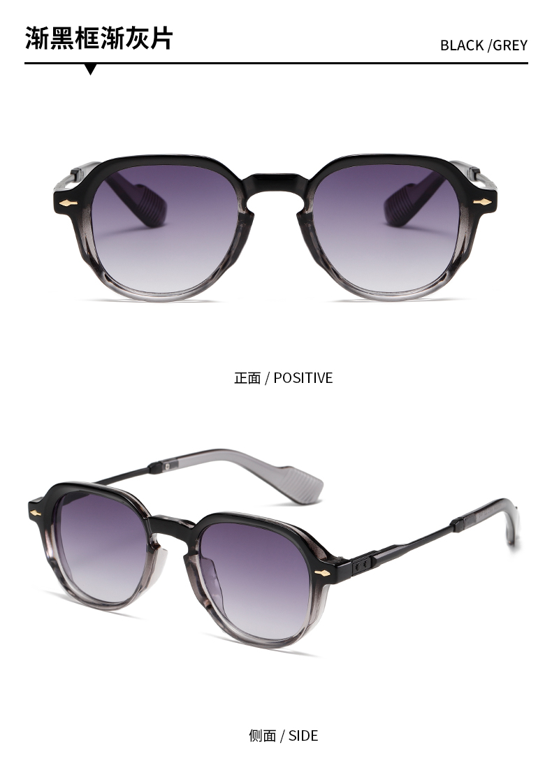 防强光墨镜太阳镜男女时尚潮流遮阳眼镜户外出游墨镜百搭详情12
