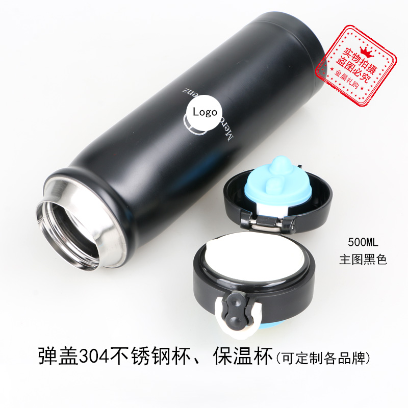 保温杯/保温杯真空杯/儿童保温杯/水杯保温杯/不锈钢保温杯细节图