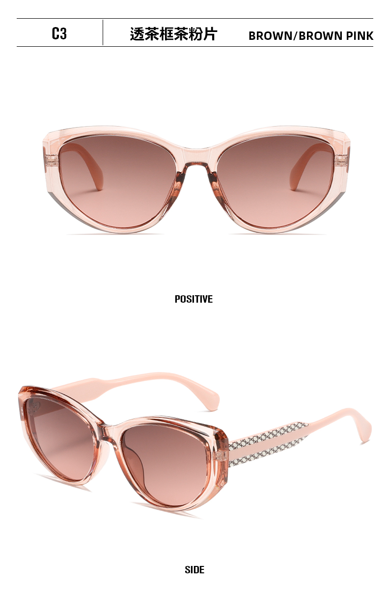 ins网红新款潮流太阳眼镜复古时尚潮男女个性椭圆形墨镜详情11